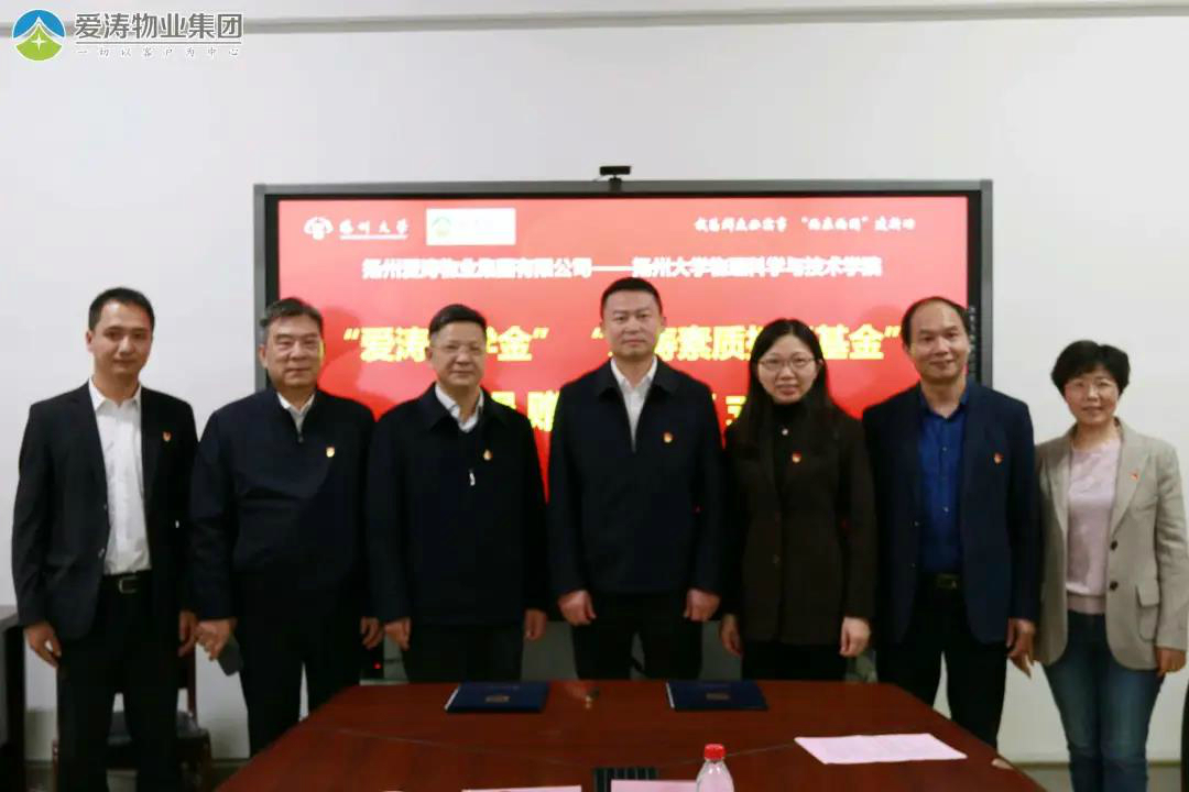 微信圖片_20211108091617 微信圖片_20211108091617