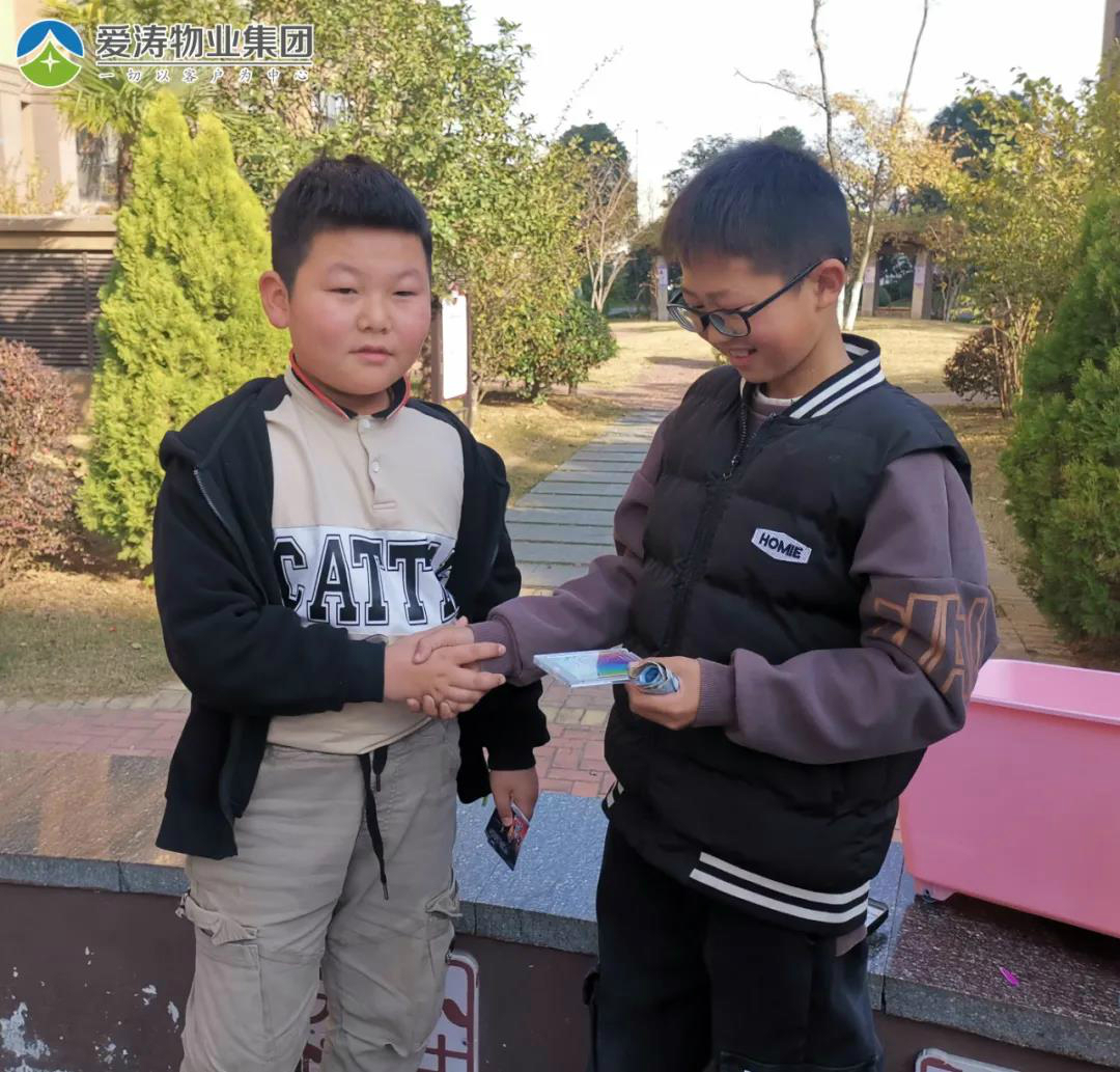 微信圖片_20211116111921 微信圖片_20211116111921