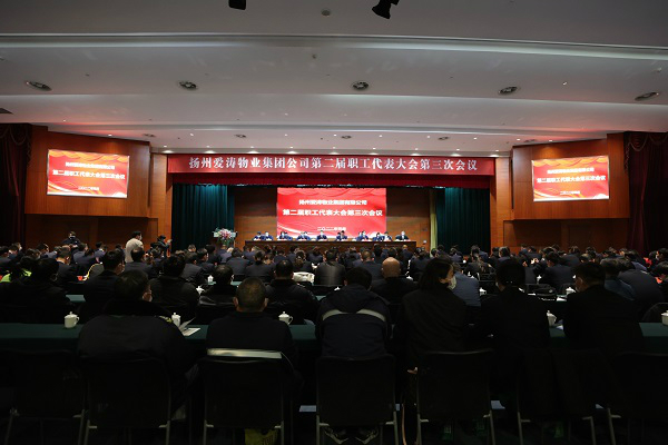 合照.JPG 合照.JPG