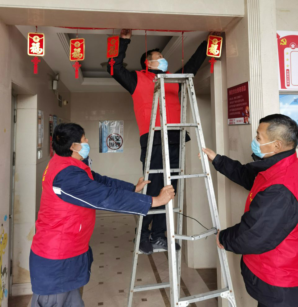 IMG_20220126_135035 IMG_20220126_135035