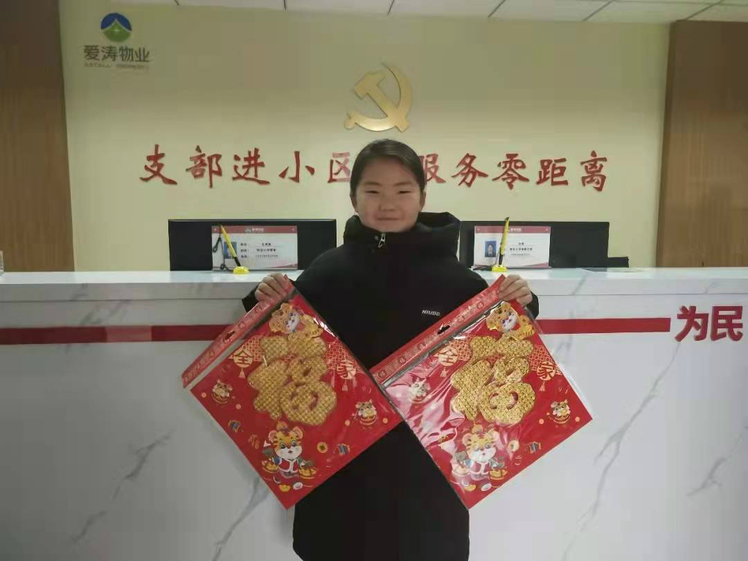 微信圖片_20220125173941 微信圖片_20220125173941