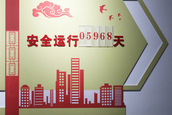 IMG_6111_看圖王 IMG_6111_看圖王