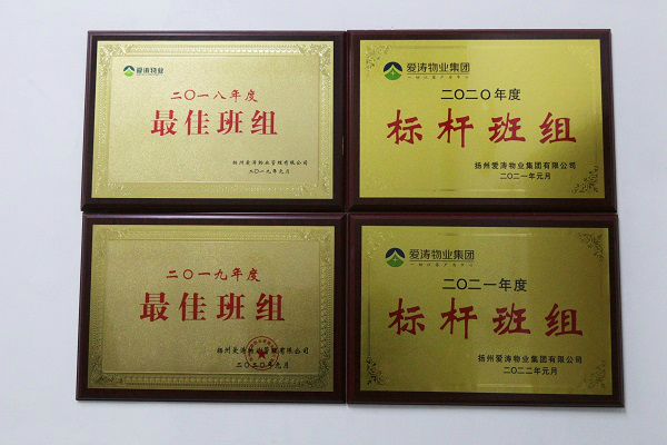 IMG_6254_看圖王 IMG_6254_看圖王