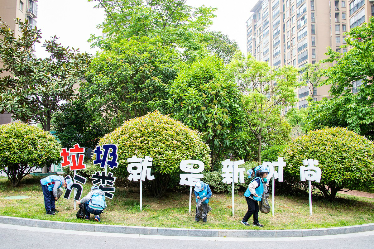 mmexport1651288554949 mmexport1651288554949