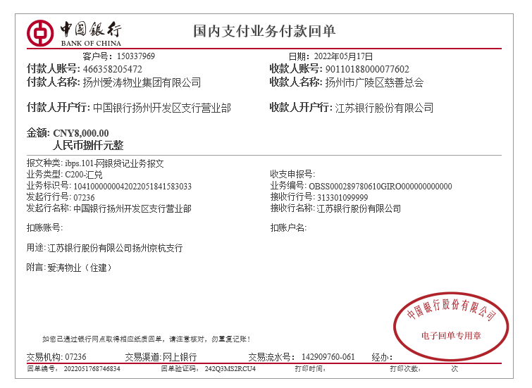 76D9898E-1F7D-4566-8283-275389722056 76D9898E-1F7D-4566-8283-275389722056