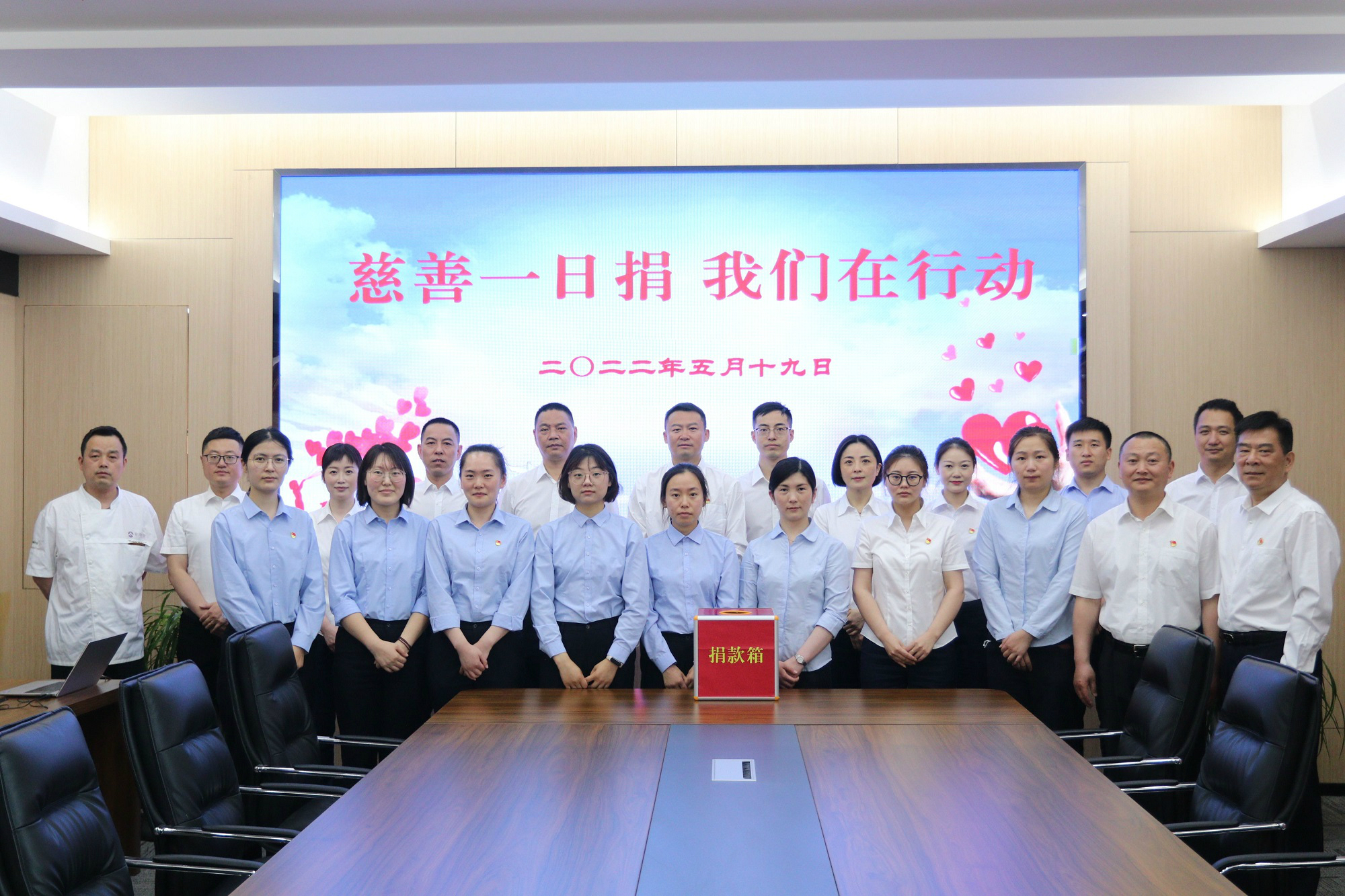 IMG_0298_看圖王_mr1653020013655 IMG_0298_看圖王_mr1653020013655