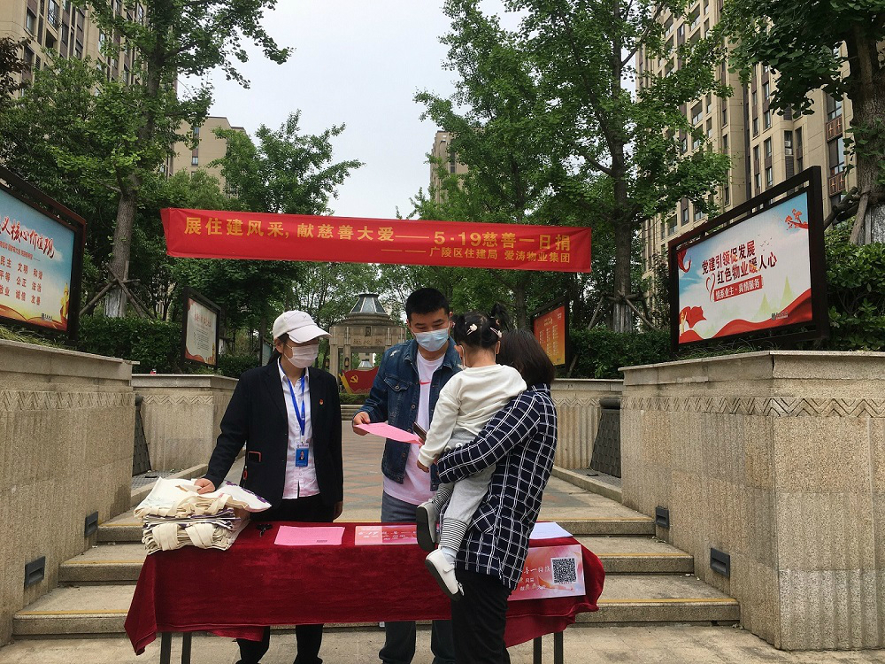 mmexport1652926946652 mmexport1652926946652