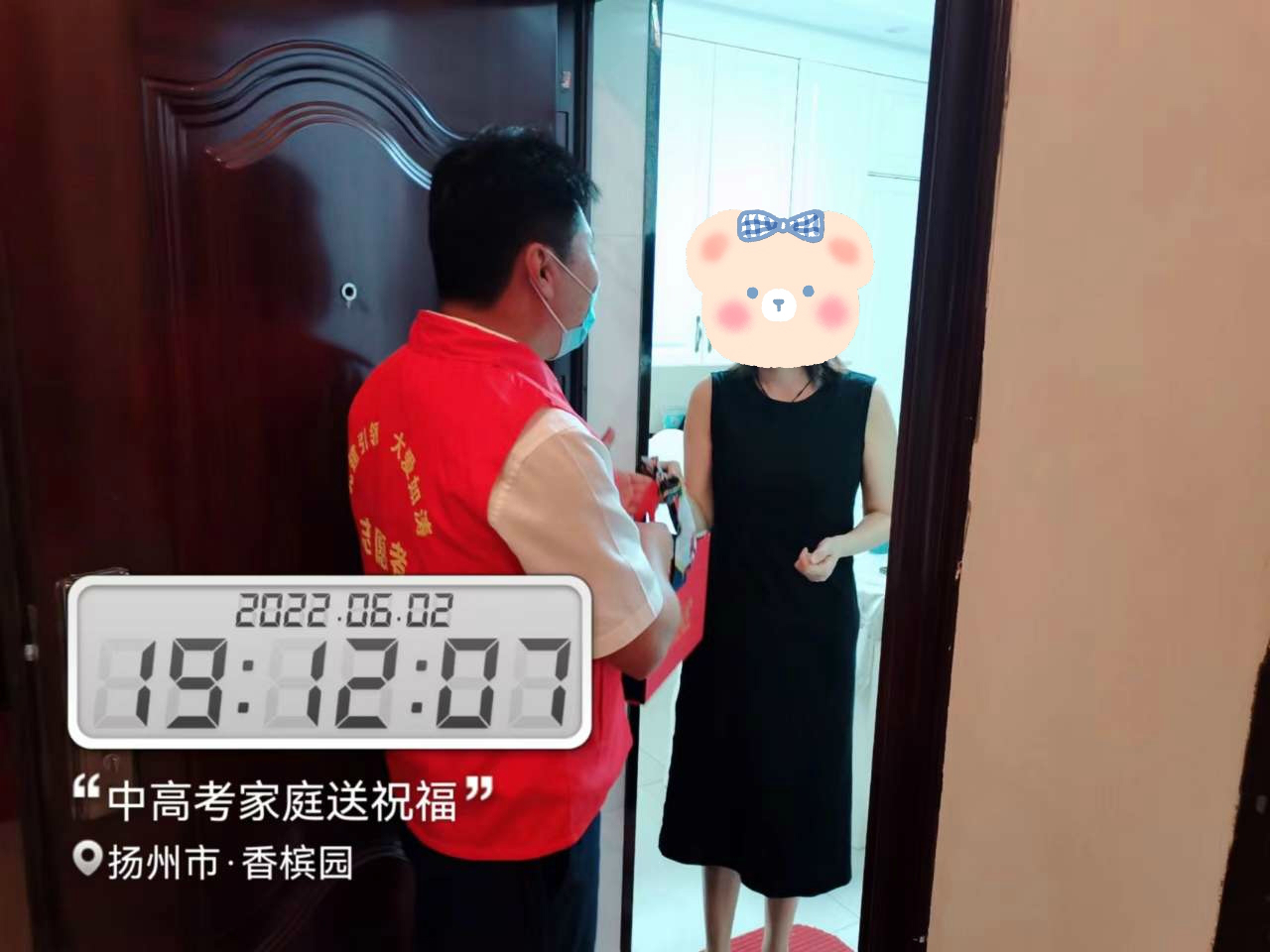 QQ圖片20220607185601 QQ圖片20220607185601