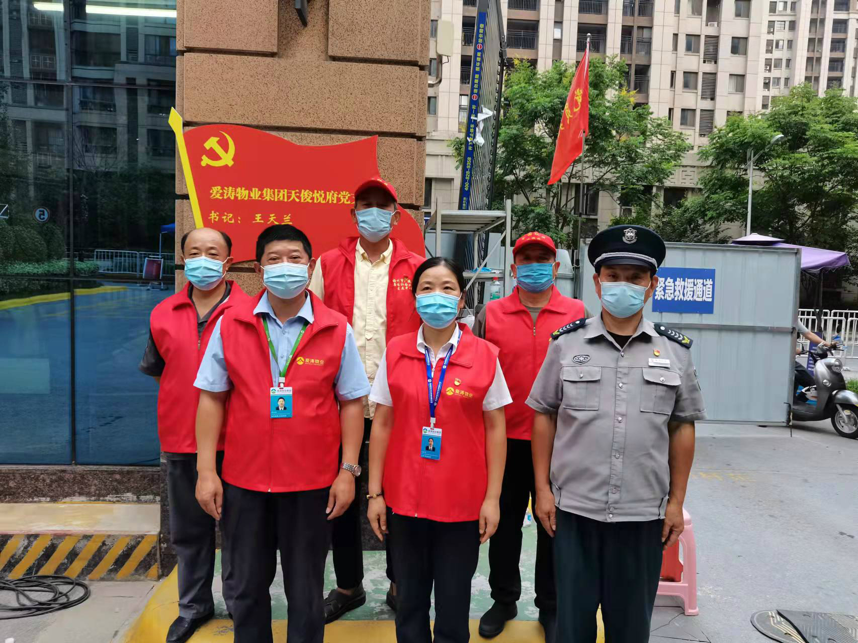 c8b9d7e329c427b320af707f26a0acd c8b9d7e329c427b320af707f26a0acd