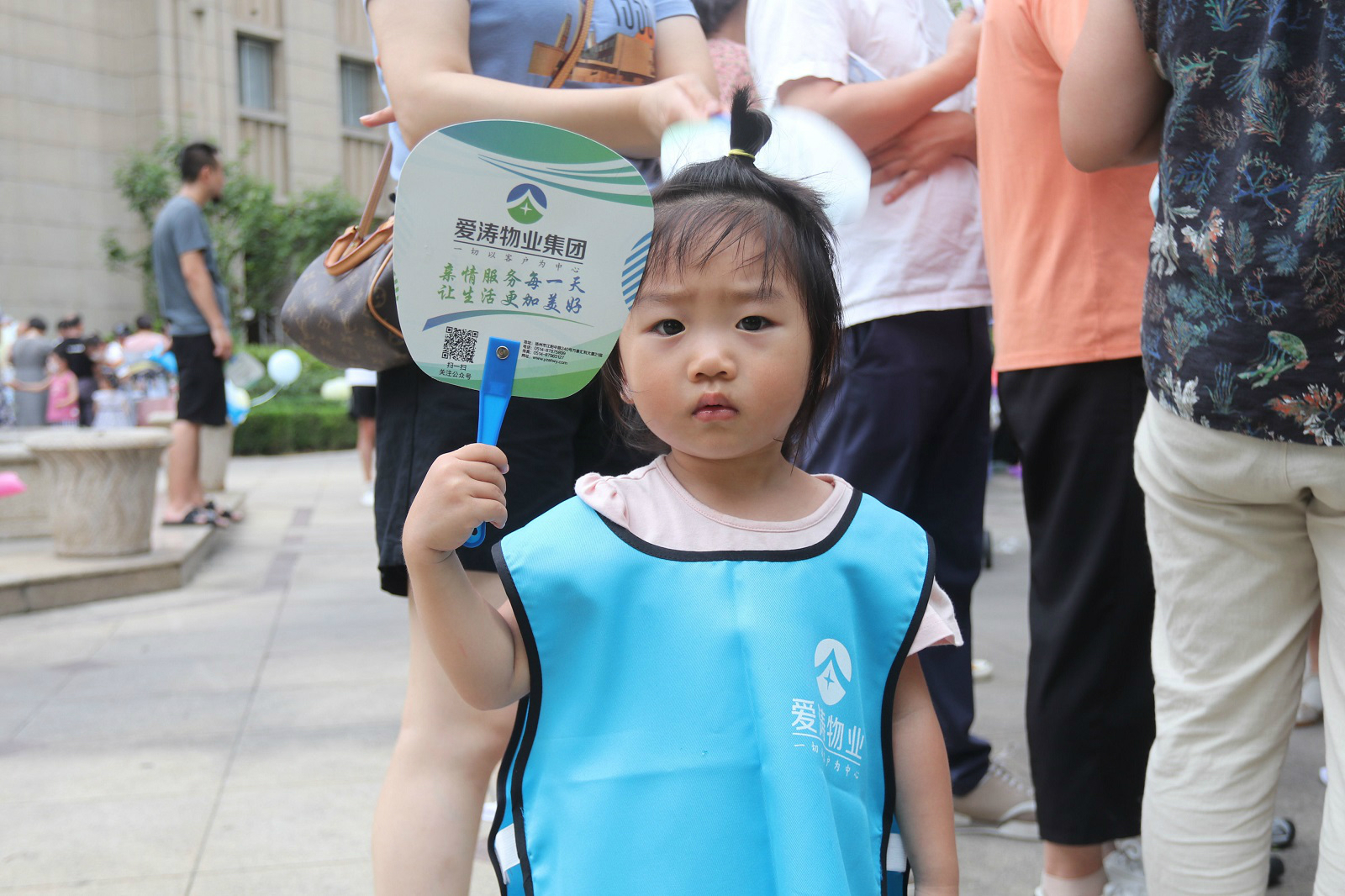 IMG_3792_看圖王 IMG_3792_看圖王