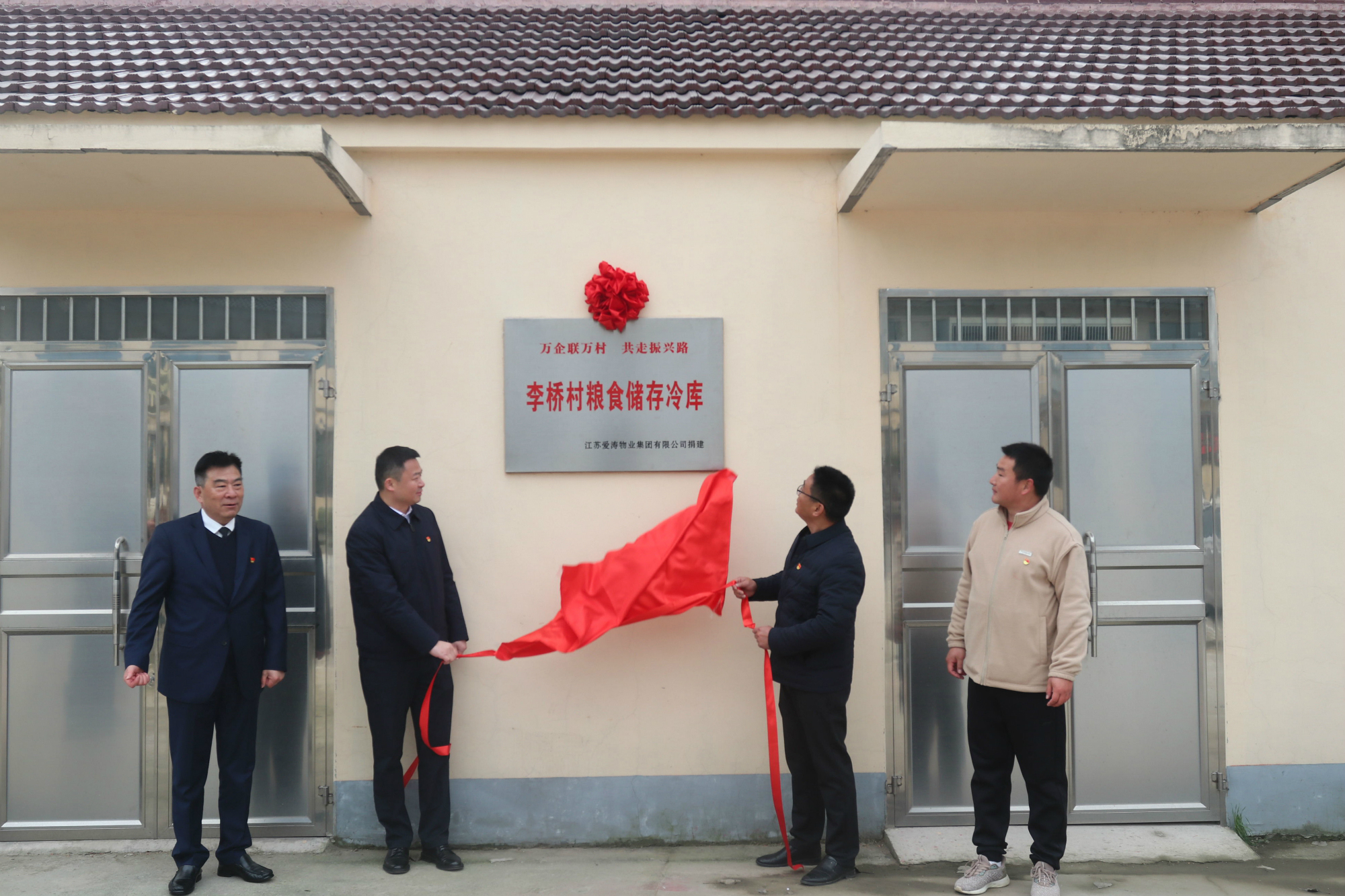 IMG_2687_看圖王 IMG_2687_看圖王