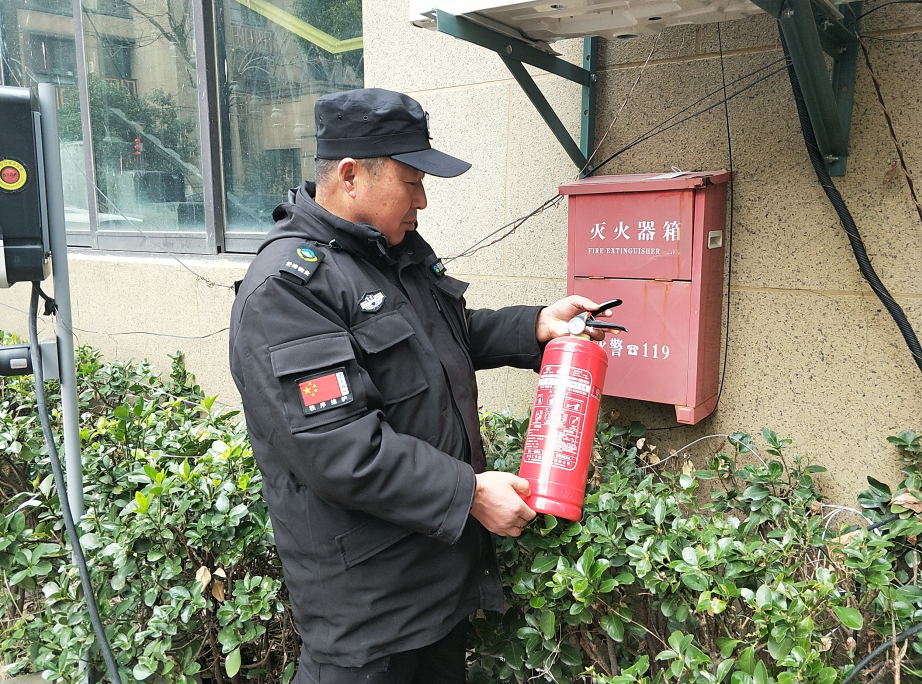 QQ截圖20240218091409 QQ截圖20240218091409