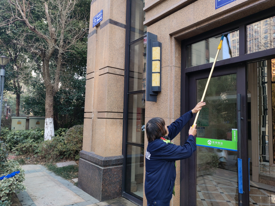 QQ截圖20240218091506 QQ截圖20240218091506